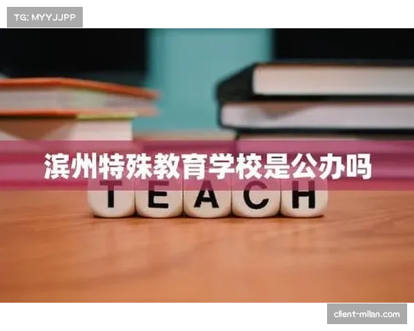 洋河新区麒麟杯启动 三方合作模式获师生积极评价 洋河新区麒麟杯启动 三方合作模式获师生积极评价