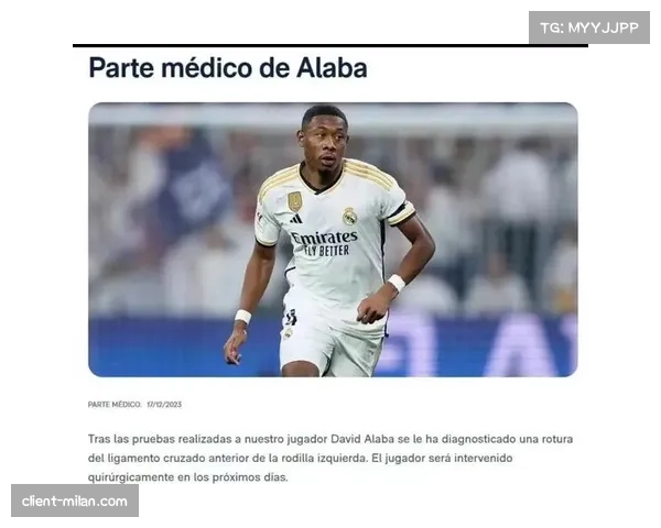 沃尔夫斯堡伤病潮严重 多达10名球员无法出战